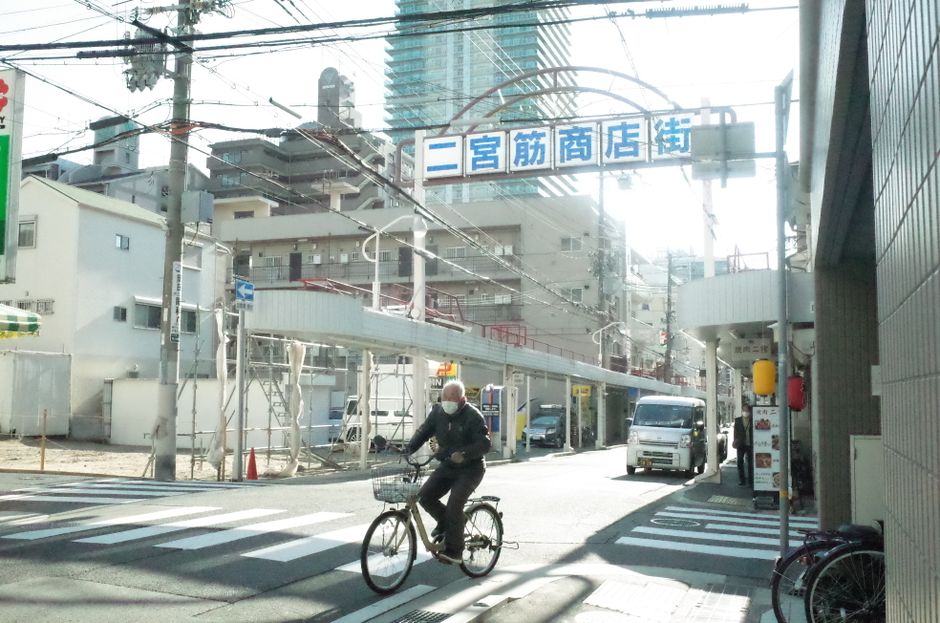 枚方市のイメージ