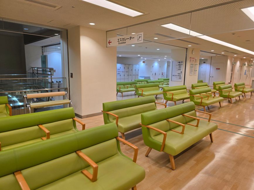 大阪府のイメージ