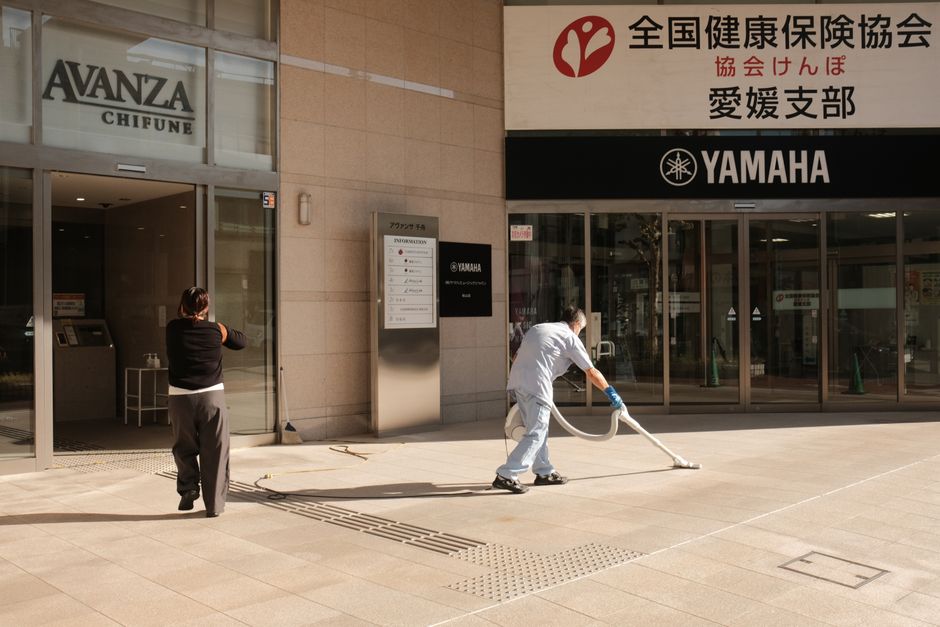 大阪市のイメージ
